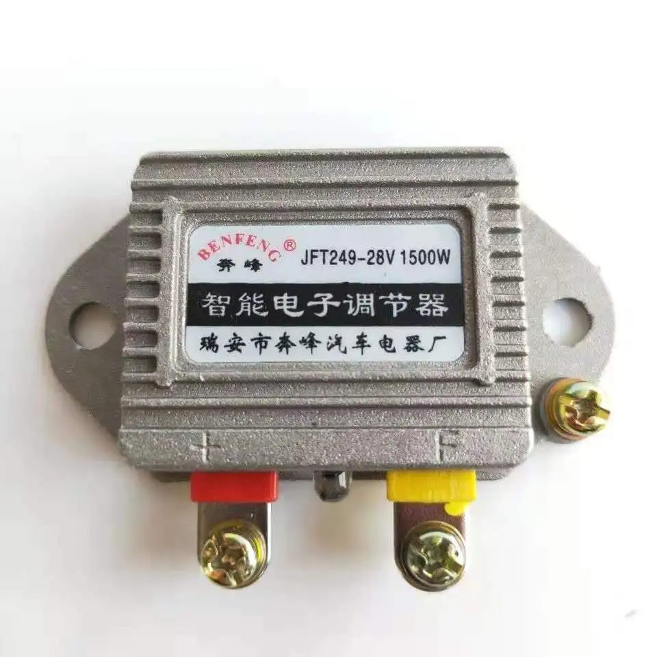 Intelligent electronic regulator car truck generator 12 v24v JFT249D T149D intelligent regulator
Intelligent electronic regulator car truck generator 12 v24v JFT249D T149D intelligent regulator