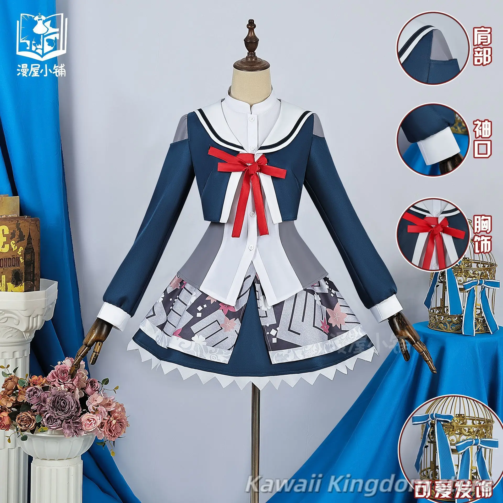 Murasame Cosplay Costume Uniform Anime Clothe Halloween Costumes for Women Man Mascot Student Accessory
Murasame Cosplay Costume Uniform Anime Clothe Halloween Costumes for Women Man Mascot Student Accessory