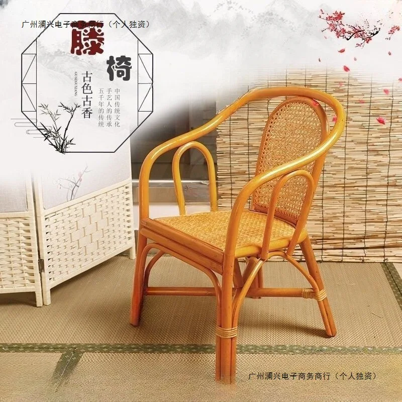 Small rattan chair low backrest free chair old-fashioned casual natural weaving adult real rattan household elderly balcony sing
Small rattan chair low backrest free chair old-fashioned casual natural weaving adult real rattan household elderly balcony sing
