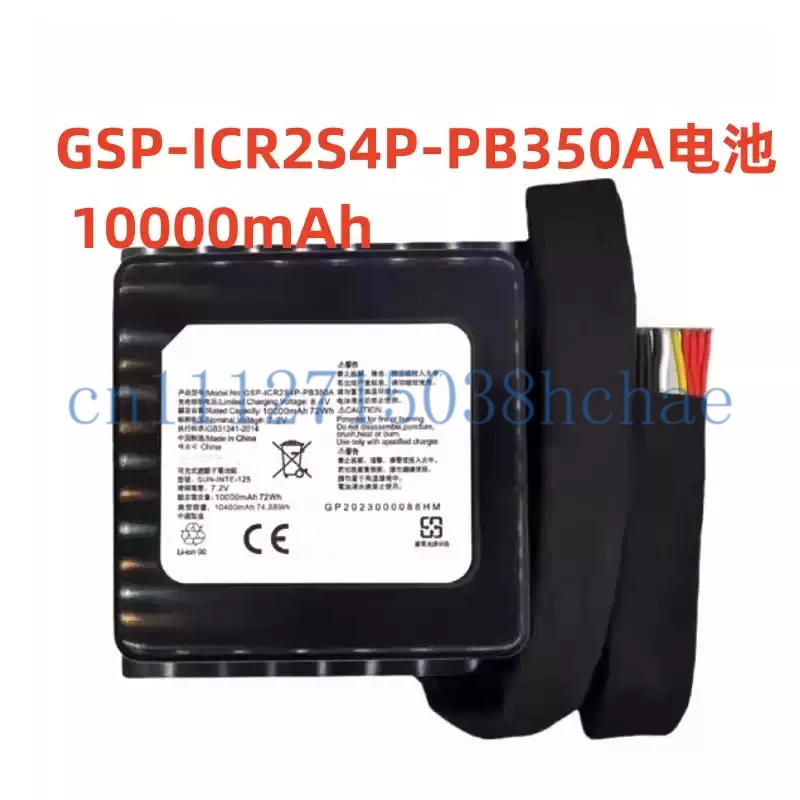 Compatible for JBL Partybox310 speaker battery GSP-ICR2S4P-PB350A battery 10000mAh
Compatible for JBL Partybox310 speaker battery GSP-ICR2S4P-PB350A battery 10000mAh