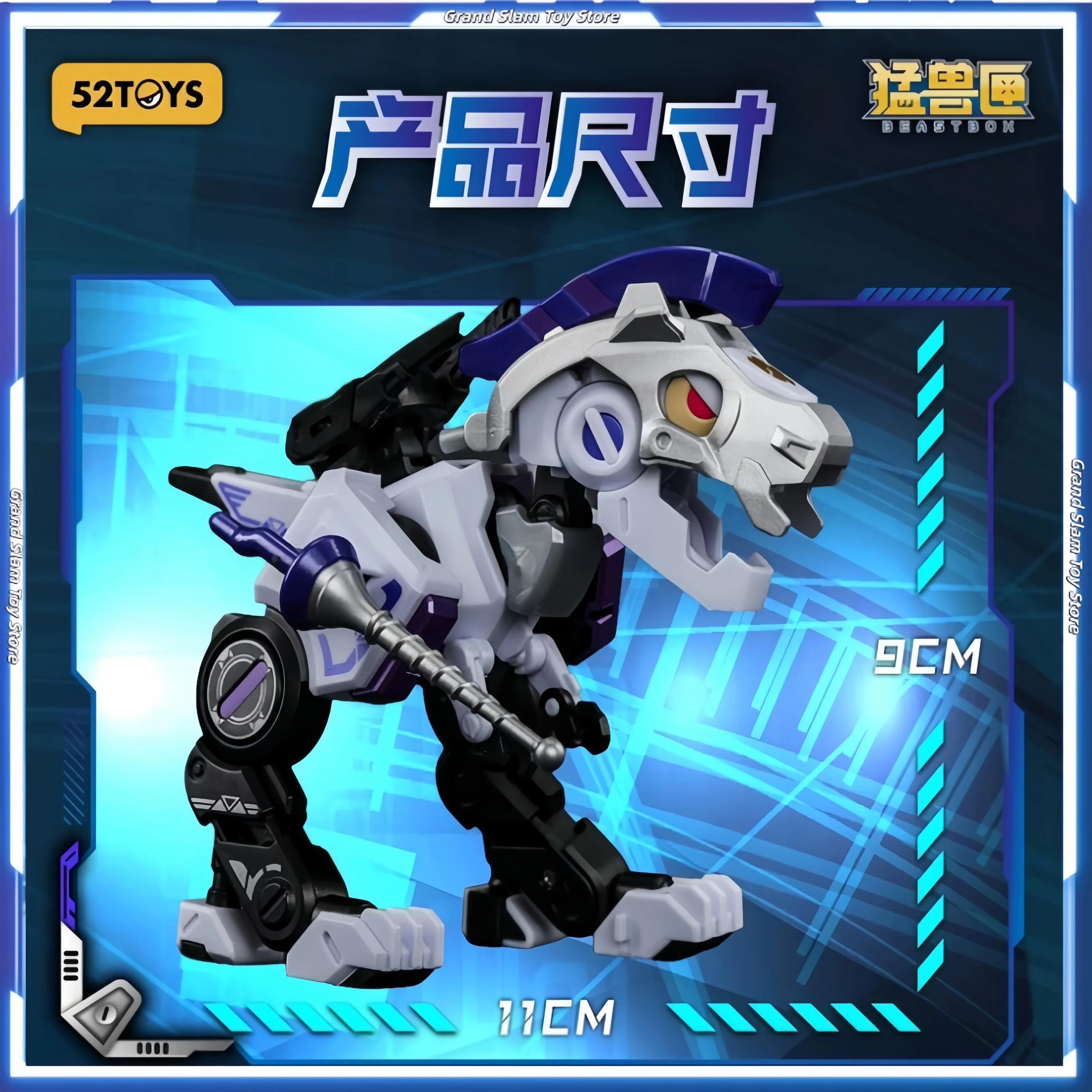 In Stock 52toys New Product Beast Box Series 2022 Prodigy Horse Limited Edition Figurine Toy Model Trendy Birthday Gifts Toys
In Stock 52toys New Product Beast Box Series 2022 Prodigy Horse Limited Edition Figurine Toy Model Trendy Birthday Gifts Toys