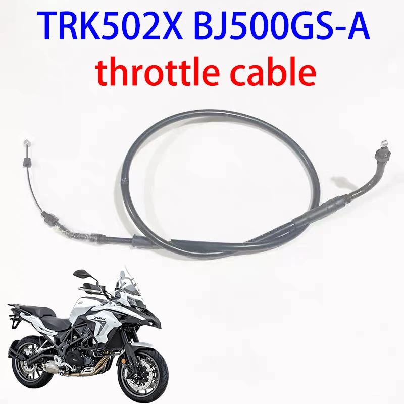 Suitable for Benelli motorcycle original accessories TRK502X BJ500GS-A throttle cable refueling cable return line
Suitable for Benelli motorcycle original accessories TRK502X BJ500GS-A throttle cable refueling cable return line