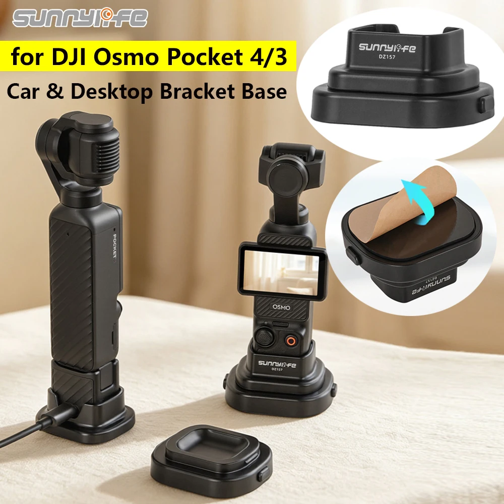 Sunnylife Plastic Base For DJI Osmo Pocket 4/3 Camera Detachable Car & Desktop Anti-skid Fixed Bracket Base Stand Quick Release
Sunnylife Plastic Base For DJI Osmo Pocket 4/3 Camera Detachable Car & Desktop Anti-skid Fixed Bracket Base Stand Quick Release