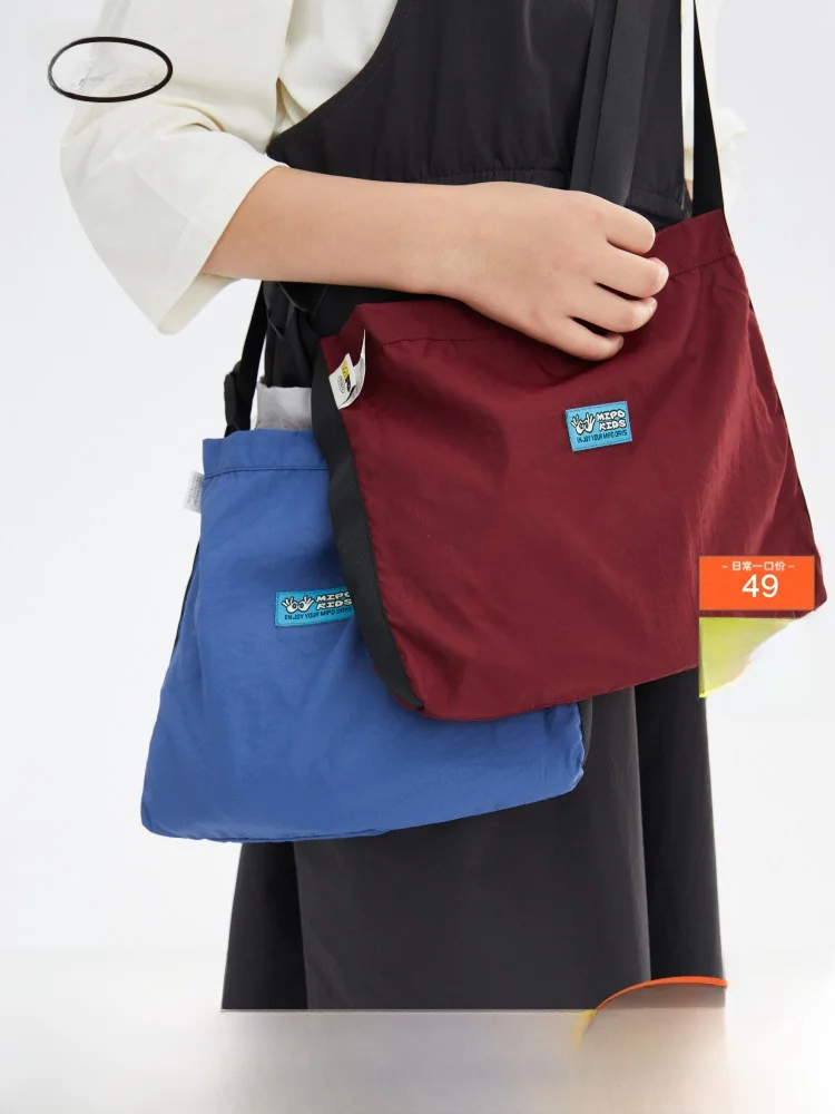 Mipo Four Seasons Lightweight Crossbody Bag for Children Outdoor Travel Portable Durable Unisex Bag Casual Style Kids Fashion
Mipo Four Seasons Lightweight Crossbody Bag for Children Outdoor Travel Portable Durable Unisex Bag Casual Style Kids Fashion
