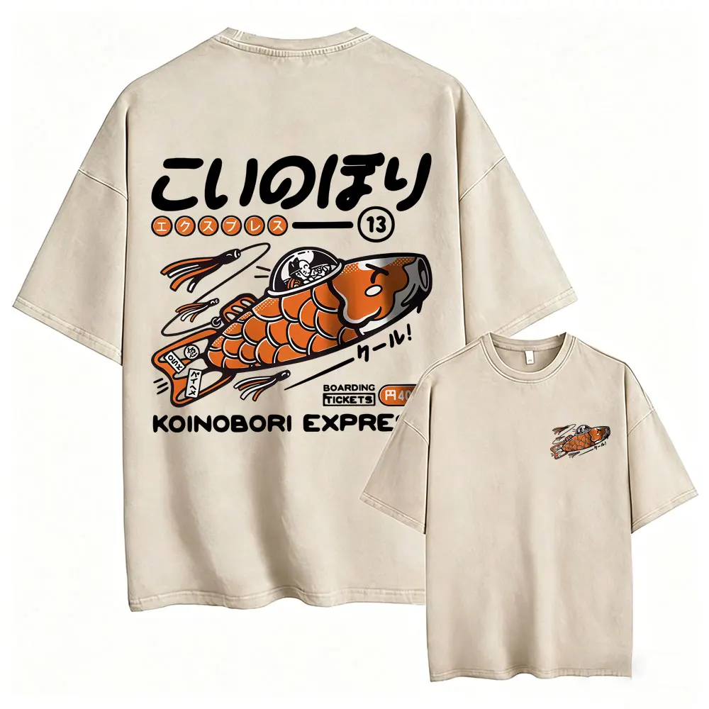 Japanese Style King Carp Sushi Sashimi Koinobori Express Washed Vintage T-shirt Men Women Summer Casual Humor Oversized T-shirts
Japanese Style King Carp Sushi Sashimi Koinobori Express Washed Vintage T-shirt Men Women Summer Casual Humor Oversized T-shirts