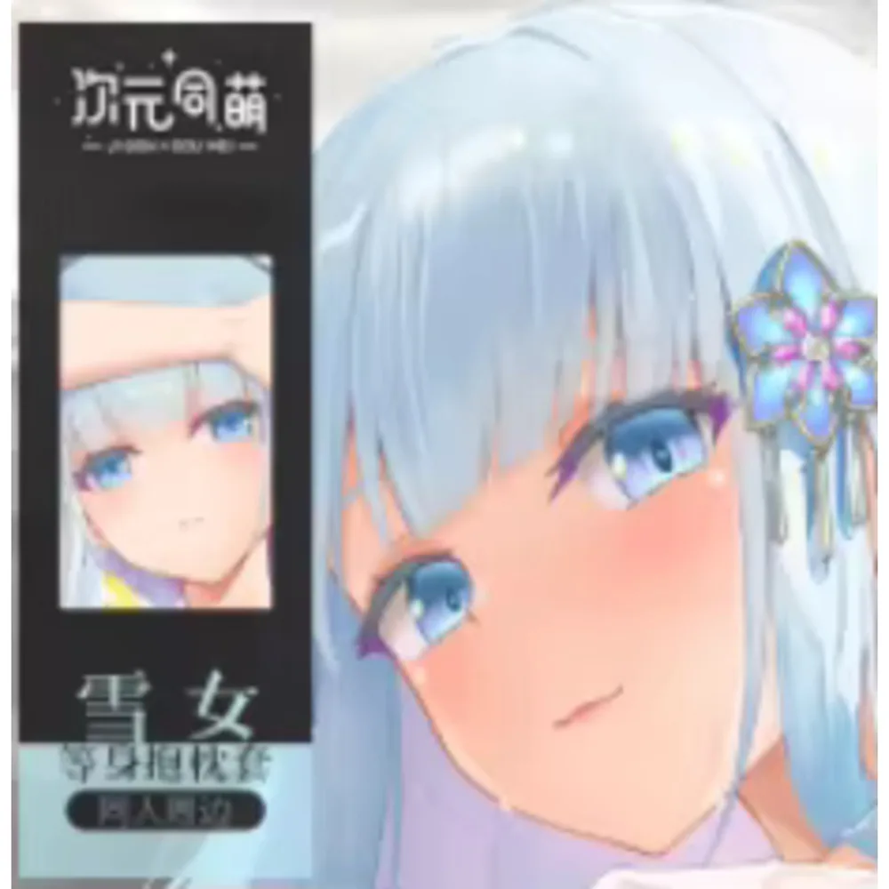 Anime Acg Bishoujo Mangekyou Sexy Dakimakura Hing Body Case Otaku Male Pillow Cushion Cover Bedding Gifts CYTM
Anime Acg Bishoujo Mangekyou Sexy Dakimakura Hing Body Case Otaku Male Pillow Cushion Cover Bedding Gifts CYTM