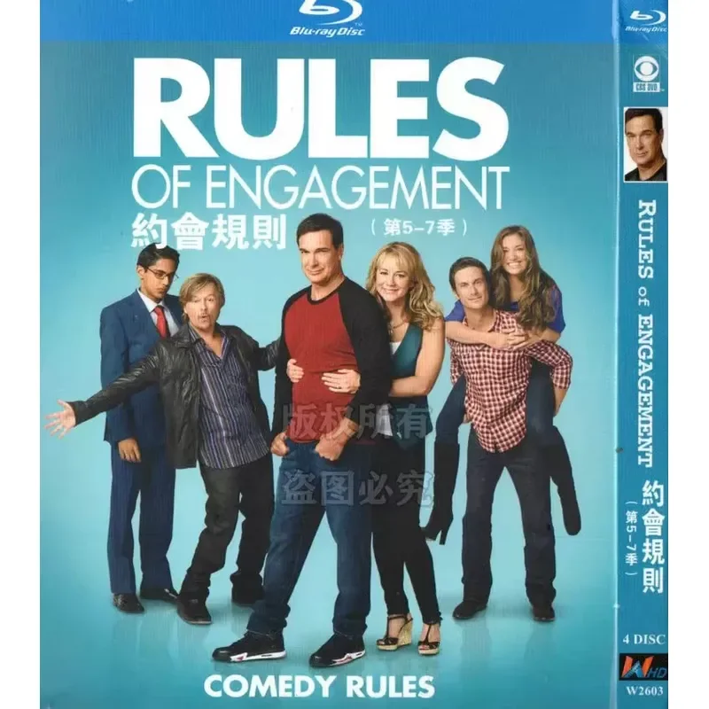 Dating Rules Seasons 1–7 American Comedy TV Series BD Blu-ray High Definition 8 Discs
Dating Rules Seasons 1–7 American Comedy TV Series BD Blu-ray High Definition 8 Discs