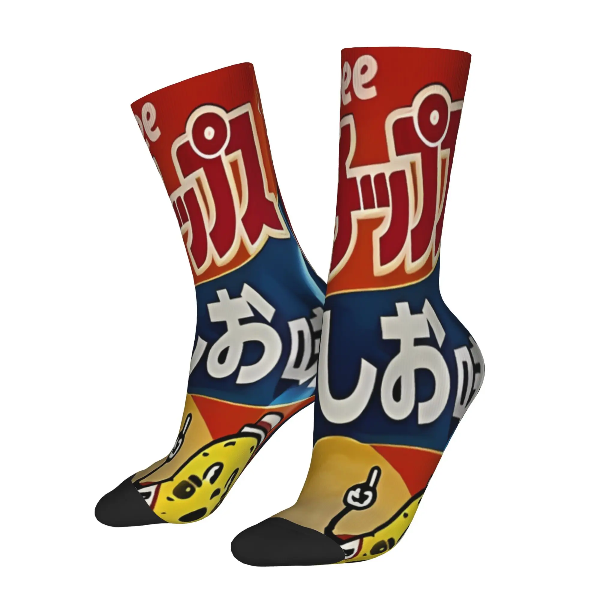 1 Pair Funny Sock Calbee Potato Chips Japan Harajuku Quality Pattern Printed Men Crew Socks Casual Men's Socks
1 Pair Funny Sock Calbee Potato Chips Japan Harajuku Quality Pattern Printed Men Crew Socks Casual Men's Socks