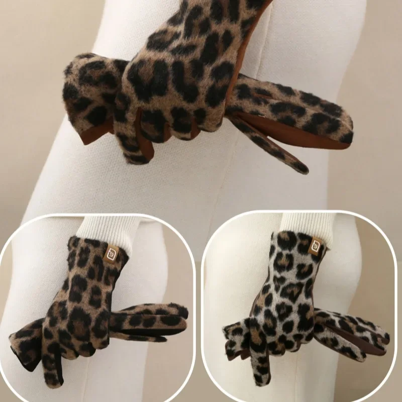 Xiaoxiangfeng Leopard Print Suede for Warmth, Winter Women's Cold Resistance, Riding Electric Bikes, Windproof and Plush
Xiaoxiangfeng Leopard Print Suede for Warmth, Winter Women's Cold Resistance, Riding Electric Bikes, Windproof and Plush