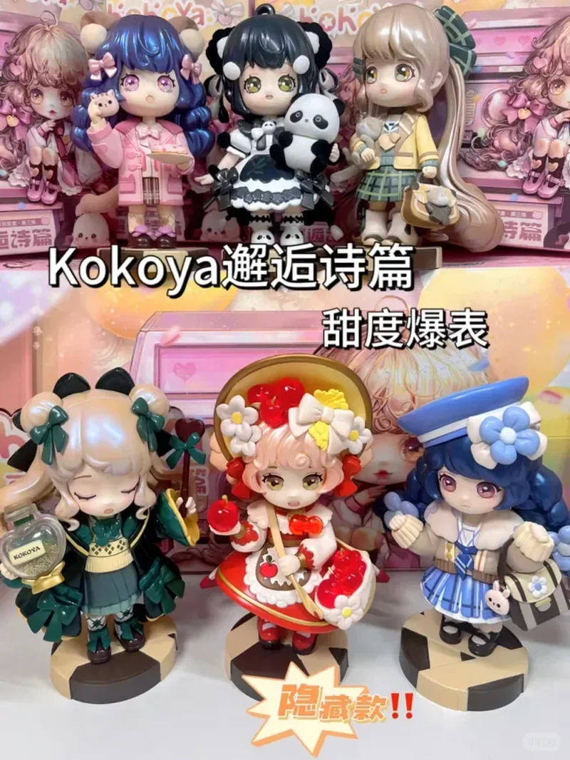 Kokoya V3 Encounter Poetry изысканная слепая коробка гаражный комплект орнамент коллекция игрушек милая фигурка модная кукла детский подарок-сюрприз
Kokoya V3 Encounter Poetry изысканная слепая коробка гаражный комплект орнамент коллекция игрушек милая фигурка модная кукла детский подарок-сюрприз