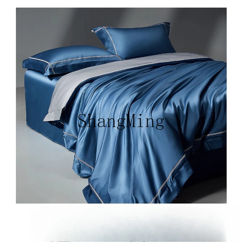 ZYY four-piece naked sleeping class A high-end satin kit light luxury simple bedding
ZYY four-piece naked sleeping class A high-end satin kit light luxury simple bedding