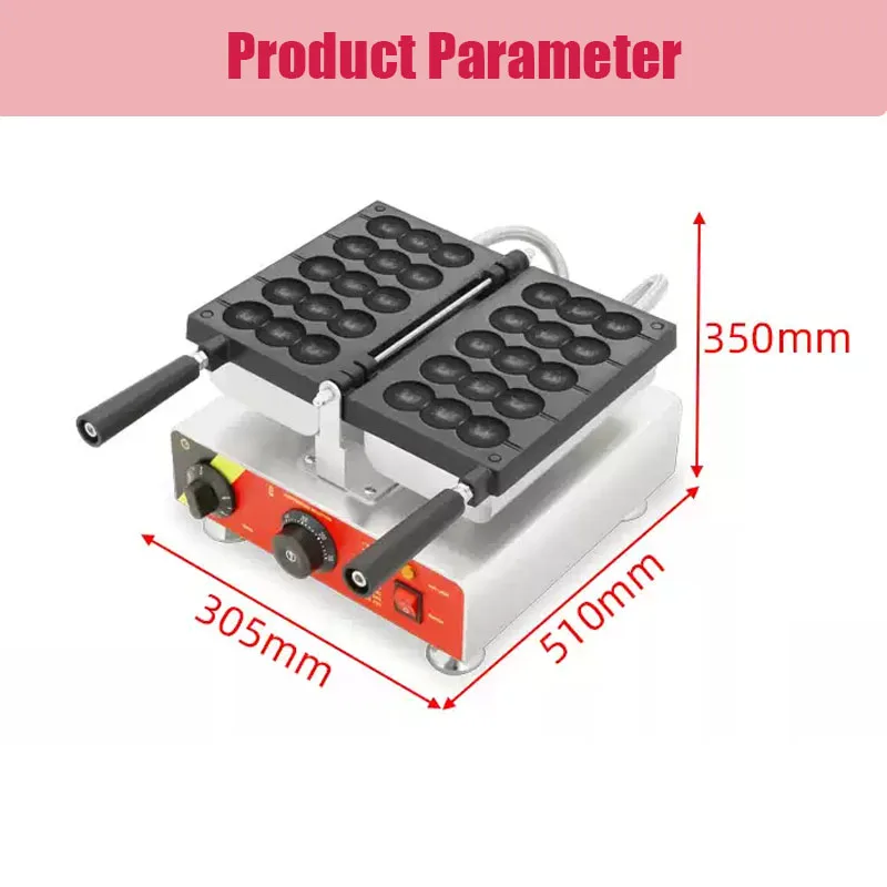 Вафельница Smile & Skewers Новая коммерческая электрическая машина для изготовления пузырей с антипригарным покрытием на складе
Вафельница Smile & Skewers Новая коммерческая электрическая машина для изготовления пузырей с антипригарным покрытием на складе