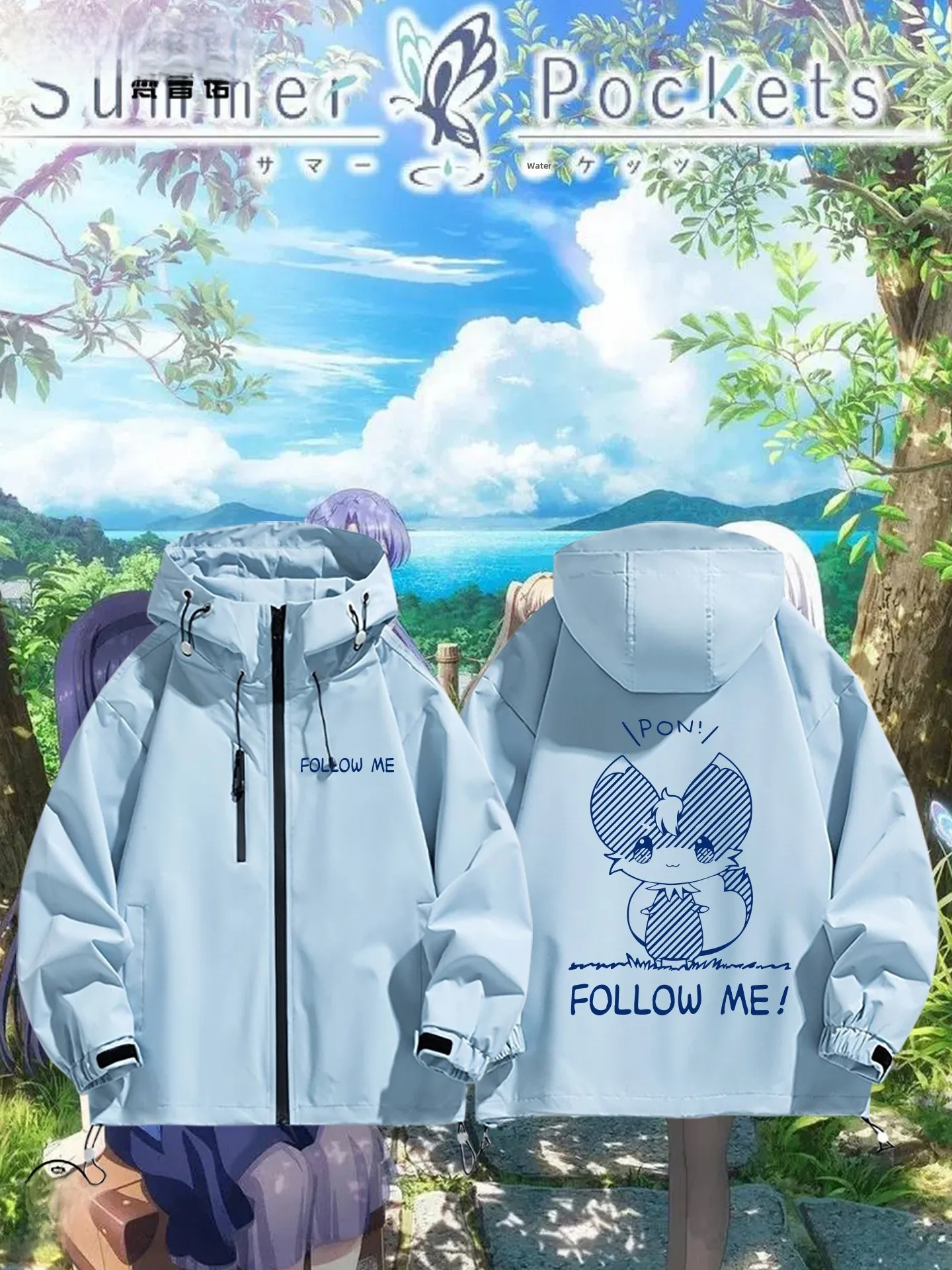 Casual Hooded Cartoon Rice God Jaet Men's Summer ket Game K Polyester Fiber Long Sve Zipper Closure Outerwear
Casual Hooded Cartoon Rice God Jaet Men's Summer ket Game K Polyester Fiber Long Sve Zipper Closure Outerwear