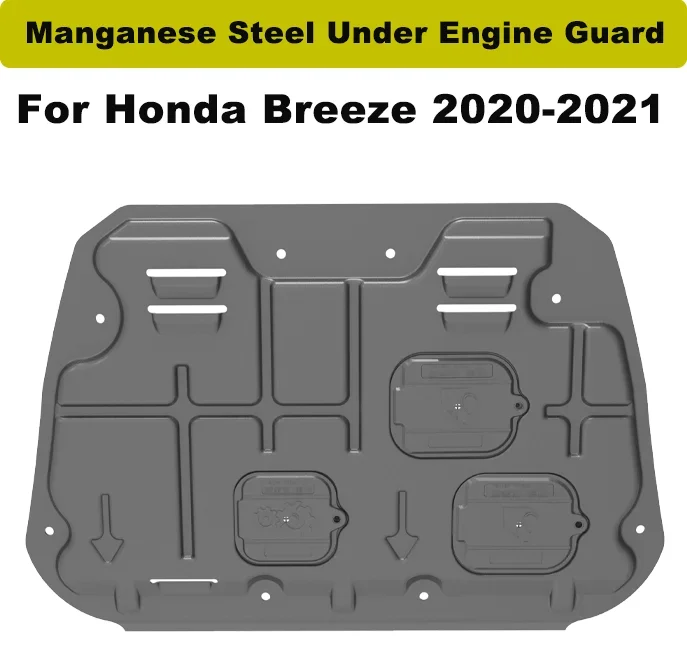 Для Honda Breeze 2020-2021 марганцевая сталь под защитным приспособлением двигателя, капоты двигателя, щиток двигателя, автомобильные аксессуары. 
Для Honda Breeze 2020-2021 марганцевая сталь под защитным приспособлением двигателя, капоты двигателя, щиток двигателя, автомобильные аксессуары.