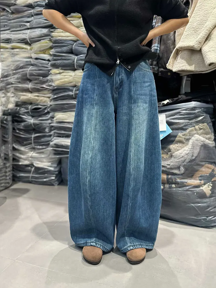 Fce Lined Thi Широкие джинсовые джинсы Женские зимние брюки с высокой талией в стиле ретро Гонконг Свободные брюки-комбинезоны Повседневная одежда
Fce Lined Thi Широкие джинсовые джинсы Женские зимние брюки с высокой талией в стиле ретро Гонконг Свободные брюки-комбинезоны Повседневная одежда