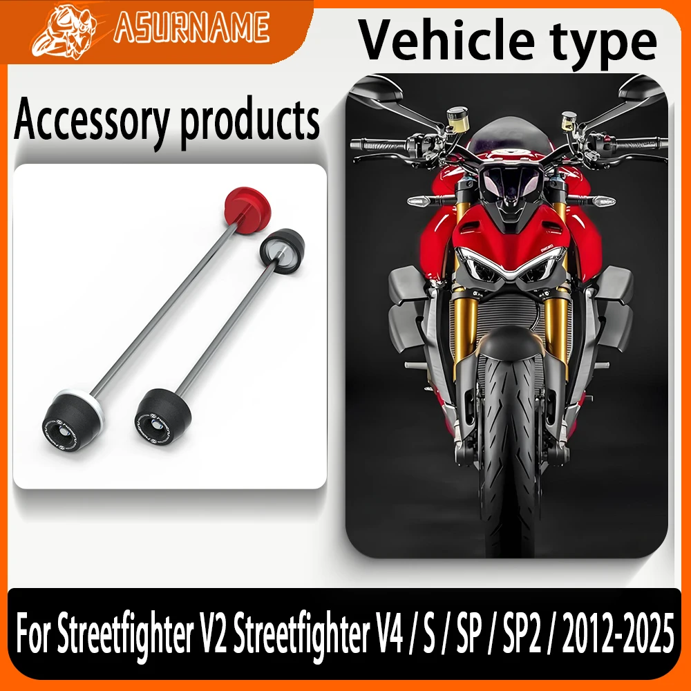 2025 New For Ducati Streetfighter V2 Streetfighter V4 / S / SP / SP2 / 2012-2024 Motorcycle Front & Rear Axle Fork Crash Sliders
2025 New For Ducati Streetfighter V2 Streetfighter V4 / S / SP / SP2 / 2012-2024 Motorcycle Front & Rear Axle Fork Crash Sliders
