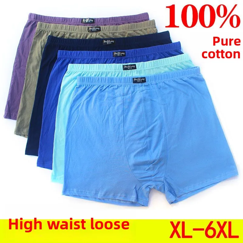 5 Pack Men's Boxer Briefs 100% Cotton Big and Tall 6XL Breathable Underwear Soft Anti Ride Up Stretch Fit Boxer Shorts for Men
5 Pack Men's Boxer Briefs 100% Cotton Big and Tall 6XL Breathable Underwear Soft Anti Ride Up Stretch Fit Boxer Shorts for Men