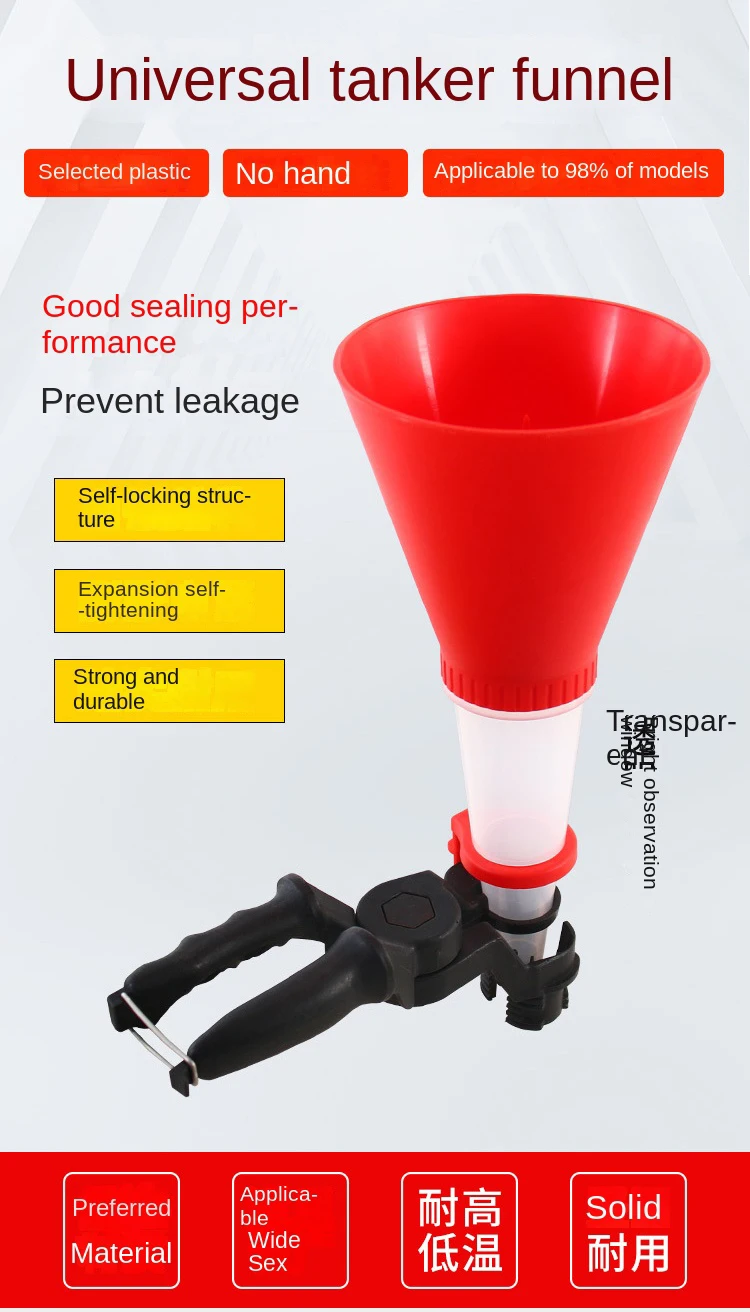 Oil Injection Funnel Car Engine Gasoline Universal Refueling Replacement Tool Multifunctional
Oil Injection Funnel Car Engine Gasoline Universal Refueling Replacement Tool Multifunctional