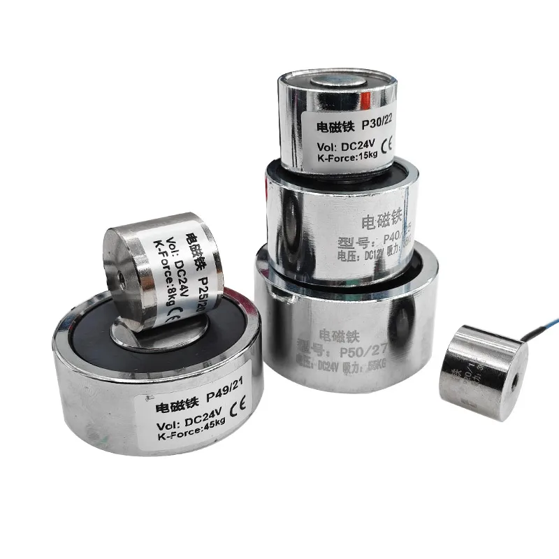 Набор из 4 мини-электромагнитов (соленоидов) для подъема и фиксации P20/15, P25/20, P25/11, P30/22, P30/25, P34/18, P13/27, 12В/24В
Набор из 4 мини-электромагнитов (соленоидов) для подъема и фиксации P20/15, P25/20, P25/11, P30/22, P30/25, P34/18, P13/27, 12В/24В