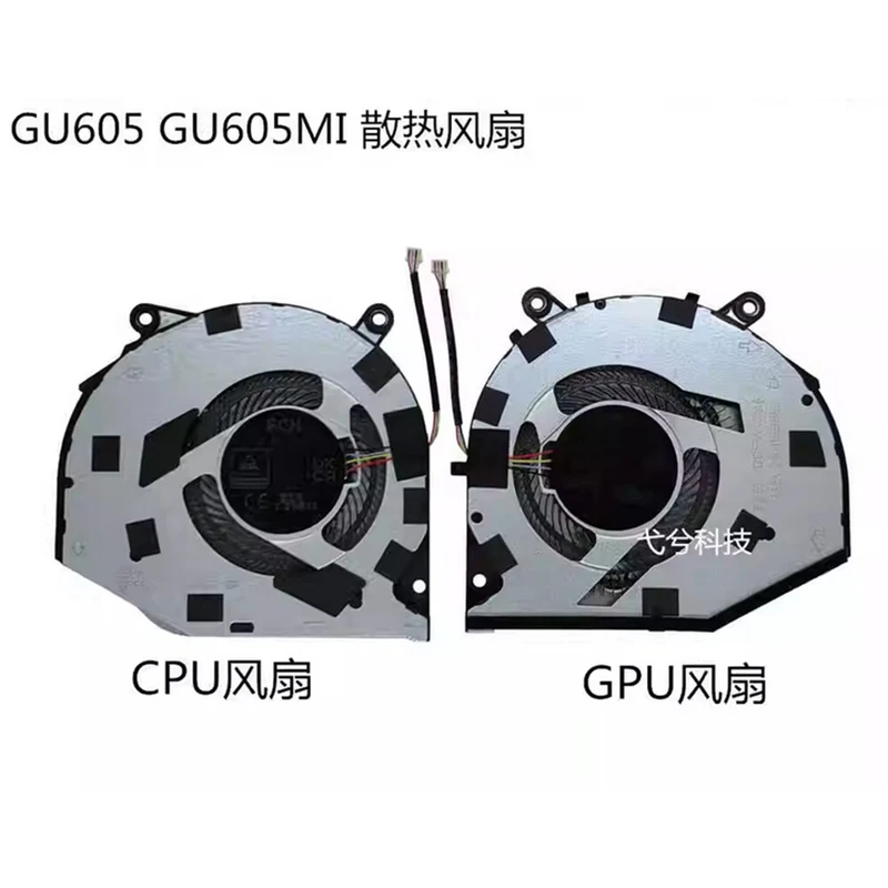 S For ASUS ROG 16 Air GU605 GU605MI Laptop CPU GPU Cooling Fan
S For ASUS ROG 16 Air GU605 GU605MI Laptop CPU GPU Cooling Fan