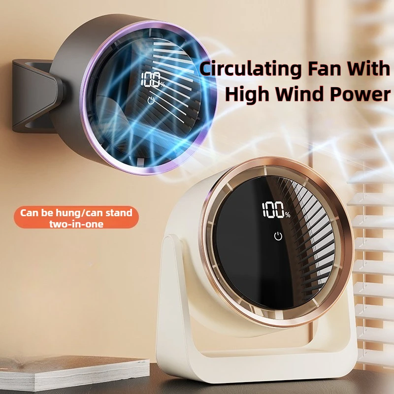 Desktop Fan Digital Display Touch Screen Home Dormitory Wall-mounted Two-in-one Mini Circulating Small Fans New
Desktop Fan Digital Display Touch Screen Home Dormitory Wall-mounted Two-in-one Mini Circulating Small Fans New