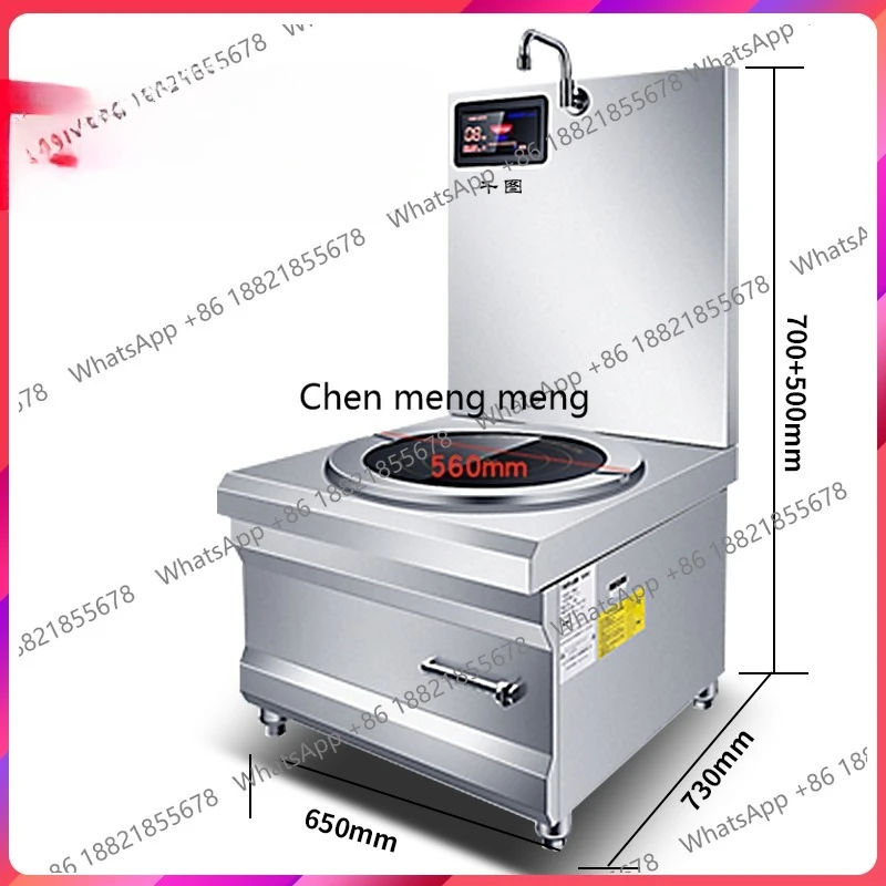 Commercial high-power electromagnetic flat soup stove canteen restaurant electric soup stove pot boiling water short pot
Commercial high-power electromagnetic flat soup stove canteen restaurant electric soup stove pot boiling water short pot