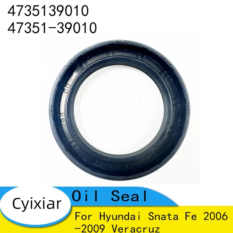 4735139010 47351-39010 for Hyundai Snata Fe 2006-2009 Veracruz Transmission Oil Seal
4735139010 47351-39010 for Hyundai Snata Fe 2006-2009 Veracruz Transmission Oil Seal