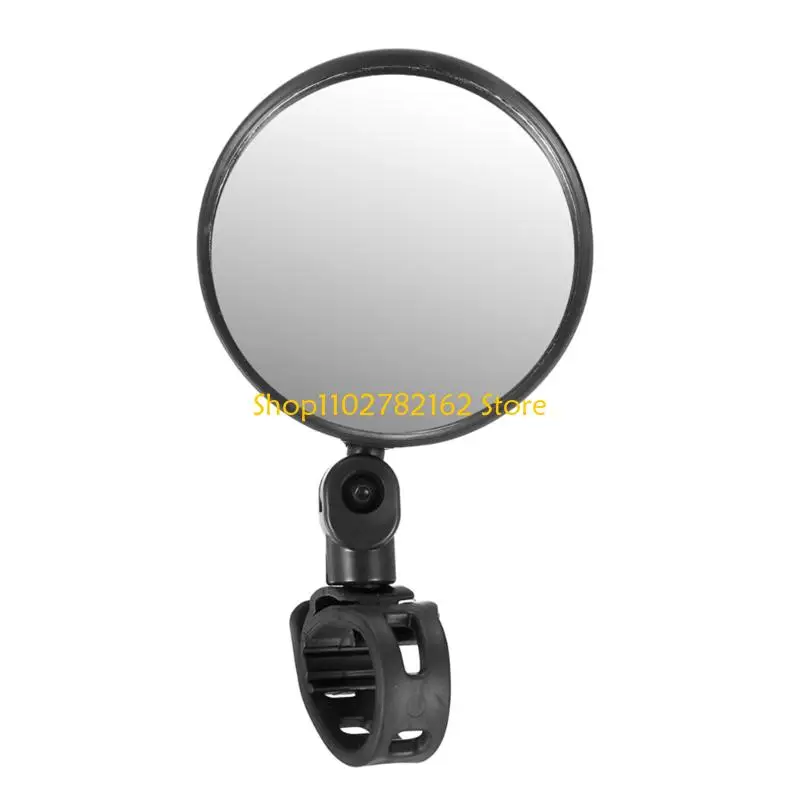 547B 360 Degree Adjustable Rearview Mirror For Bicycles Bike Wide Safety Lens
547B 360 Degree Adjustable Rearview Mirror For Bicycles Bike Wide Safety Lens