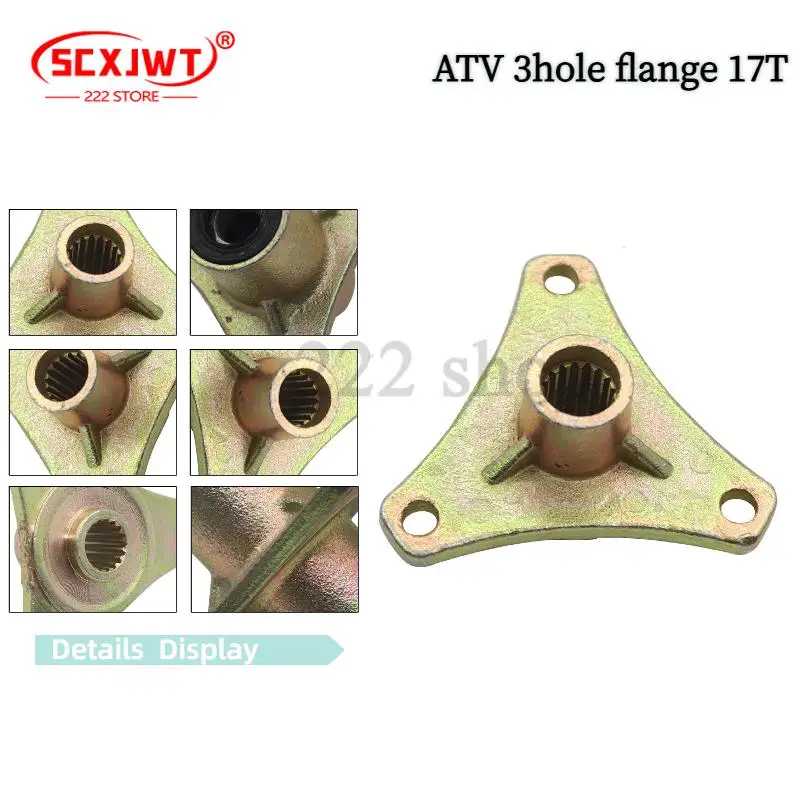 Вращающийся фланец с 3 отверстиями, 17 зубьев для модифицированного пляжного автомобиля и электромобиля, ступицы заднего колеса, фиксированное сиденье с сердечником барабана
Вращающийся фланец с 3 отверстиями, 17 зубьев для модифицированного пляжного автомобиля и электромобиля, ступицы заднего колеса, фиксированное сиденье с сердечником барабана