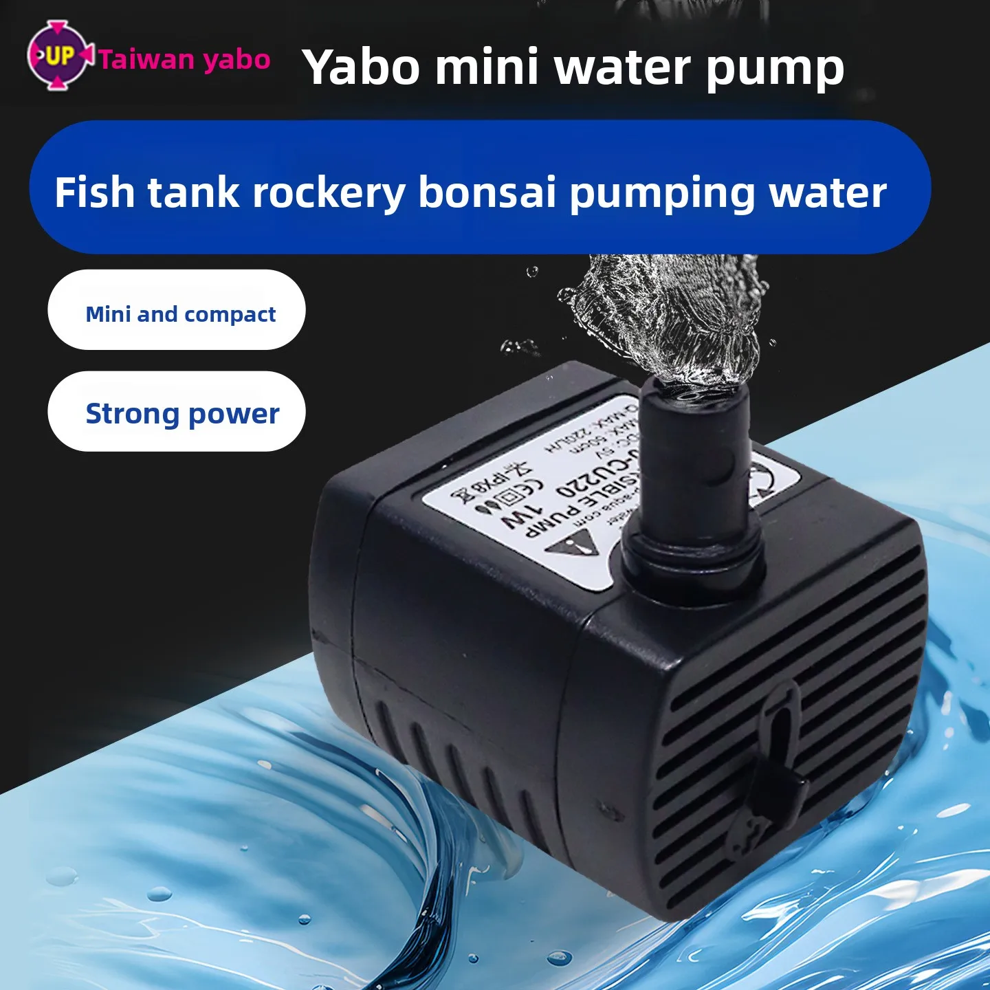 Yapo USB Mini Miniature Circulation Rockery Fountain Submersible Pump DC
Yapo USB Mini Miniature Circulation Rockery Fountain Submersible Pump DC