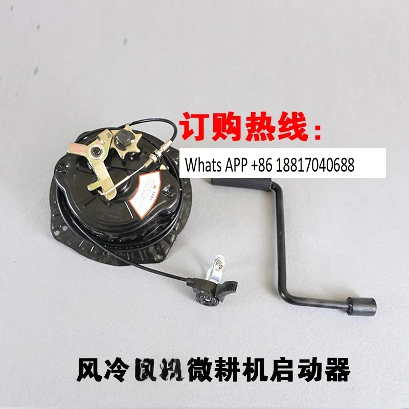 Micro-tiller accessories, 173 Pull-free starter, pull wire to change hand starter
Micro-tiller accessories, 173 Pull-free starter, pull wire to change hand starter