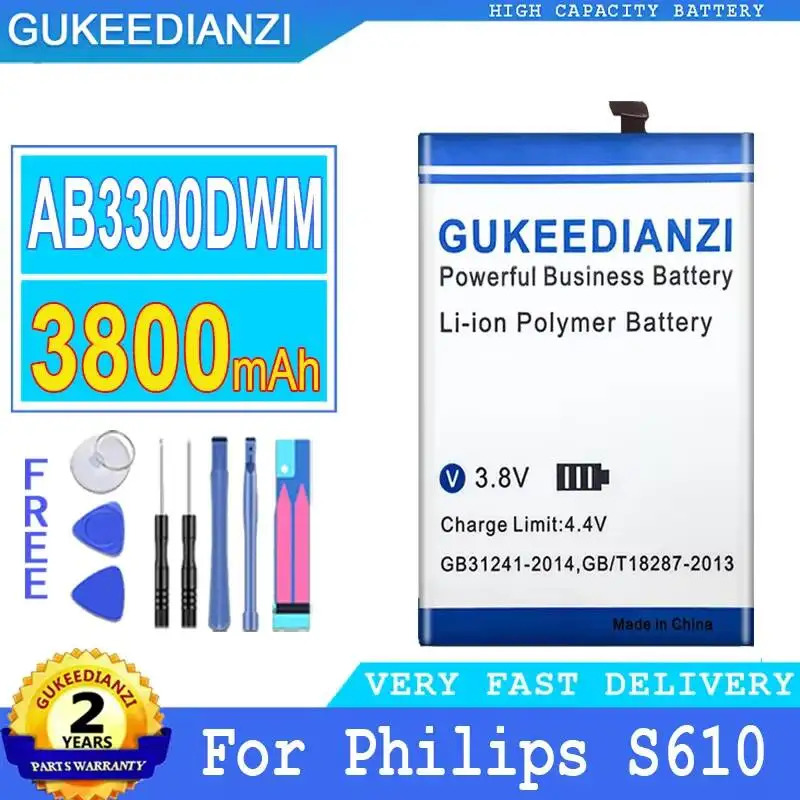 Mobile Phone Battery For Philips S610 AB3300DWM 3800mAh High-Capacity
Mobile Phone Battery For Philips S610 AB3300DWM 3800mAh High-Capacity