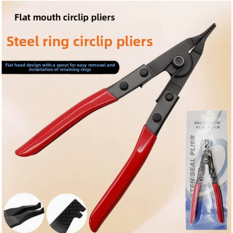 Flat Nose Pliers for Automatic Transmission Repair Rim Circlip Pliers Flat Jaw Pliers Retaining Spring Assist Tool Anti-slip
Flat Nose Pliers for Automatic Transmission Repair Rim Circlip Pliers Flat Jaw Pliers Retaining Spring Assist Tool Anti-slip