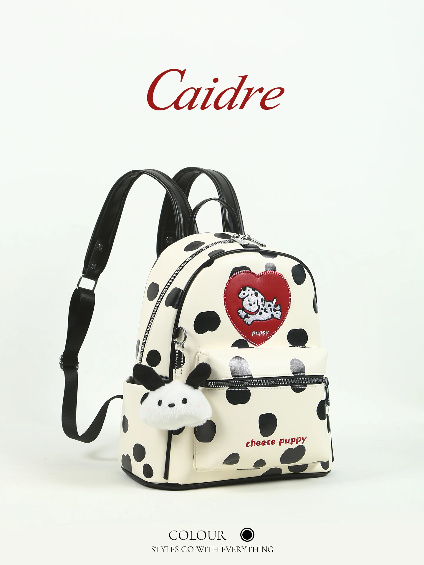 Caidre Korean Style Polka Dot Cheese Dog Large Capacity Backpack Women's Birthday Gift Cute School Bag Travel Bag
Caidre Korean Style Polka Dot Cheese Dog Large Capacity Backpack Women's Birthday Gift Cute School Bag Travel Bag