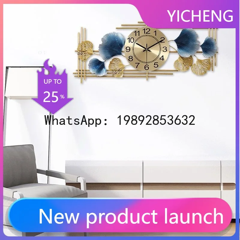 PYJ new Chinese wind silent sweep second movement, retro wall clock
PYJ new Chinese wind silent sweep second movement, retro wall clock