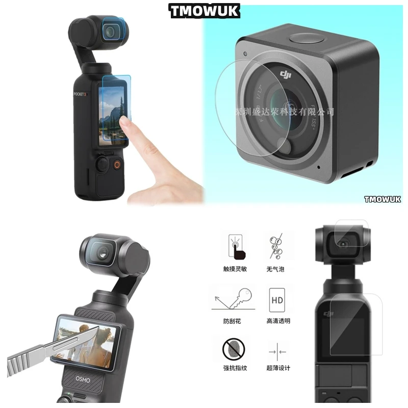 For DJI Pocket 1 2 Osmo Pocket 3, High-Definition Screen Protector For Action 2 4 Pro Cameras.
For DJI Pocket 1 2 Osmo Pocket 3, High-Definition Screen Protector For Action 2 4 Pro Cameras.