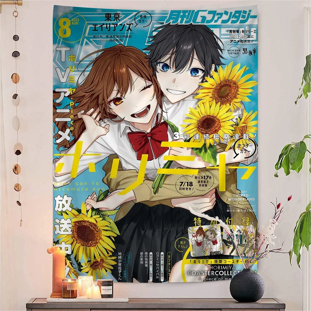 Аниме Фигурка Horimiya гобелен с героями мультфильмов настенное украшение домашний декор
Аниме Фигурка Horimiya гобелен с героями мультфильмов настенное украшение домашний декор
