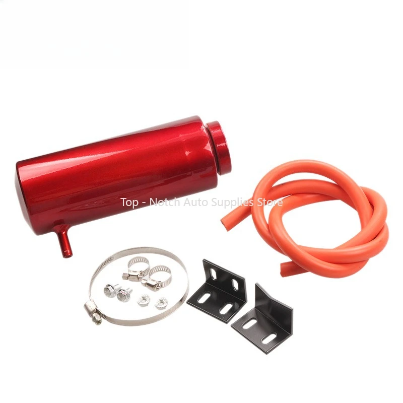 Automotive Water Tank 800ml Aluminum Alloy Cooling Pot, Auxiliary Water Tank, Overflow Water Tank
Automotive Water Tank 800ml Aluminum Alloy Cooling Pot, Auxiliary Water Tank, Overflow Water Tank