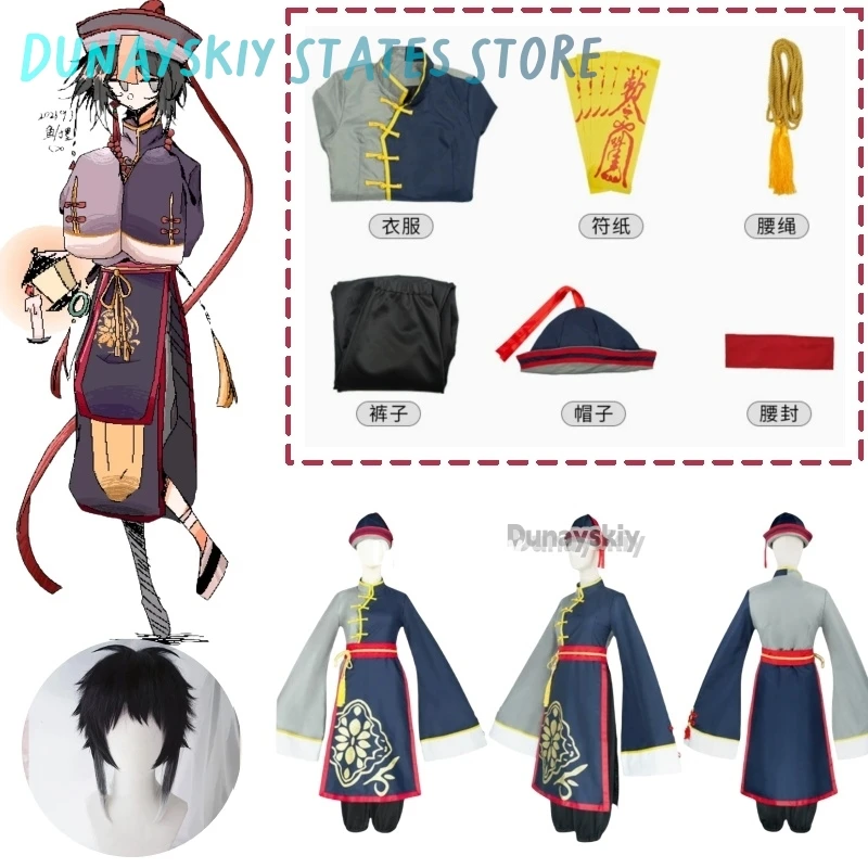 Аниме Ryunosuke Akutagawa Косплей Костюм Зомби Униформа Халат Шляпа Парик Мужчина Женщина Хэллоуин Рождественский Костюм
Аниме Ryunosuke Akutagawa Косплей Костюм Зомби Униформа Халат Шляпа Парик Мужчина Женщина Хэллоуин Рождественский Костюм