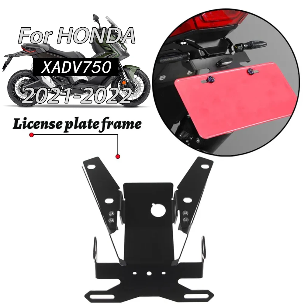 For HONDA X-ADV ADV750 2021-2022 Carbon Steel License Plate Holder Rear Tail Fender Eliminator Bracket
For HONDA X-ADV ADV750 2021-2022 Carbon Steel License Plate Holder Rear Tail Fender Eliminator Bracket