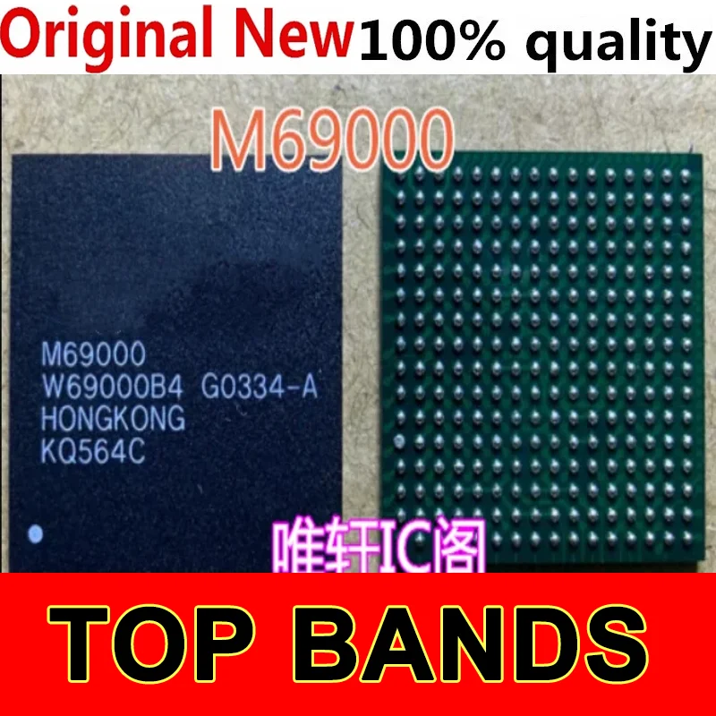 1 шт. 100% Новый оригинальный M69000 W69000B4 BGA в наличии чипсет IC новый оригинальный
1 шт. 100% Новый оригинальный M69000 W69000B4 BGA в наличии чипсет IC новый оригинальный