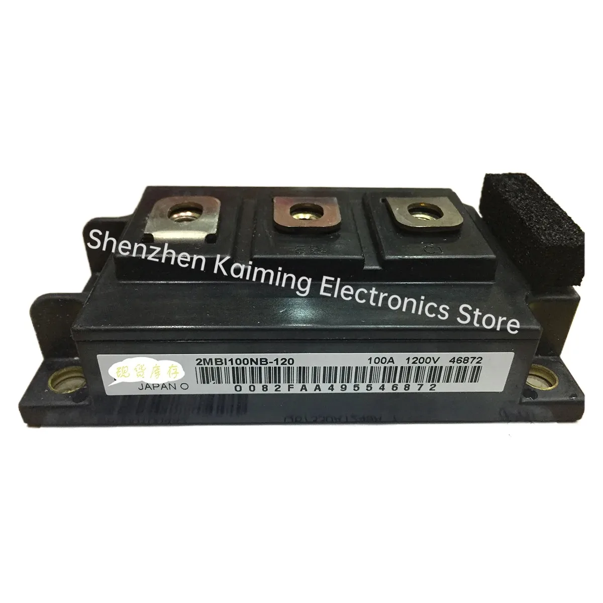 NEW AND ORIGINAL IGBT MODULE 2MBI150NT-120 2MBI200NT-120 2MBI100NB-120 2MBI150NB-120 2MBI100S-120 2MBI150NT-120 in stock
NEW AND ORIGINAL IGBT MODULE 2MBI150NT-120 2MBI200NT-120 2MBI100NB-120 2MBI150NB-120 2MBI100S-120 2MBI150NT-120 in stock