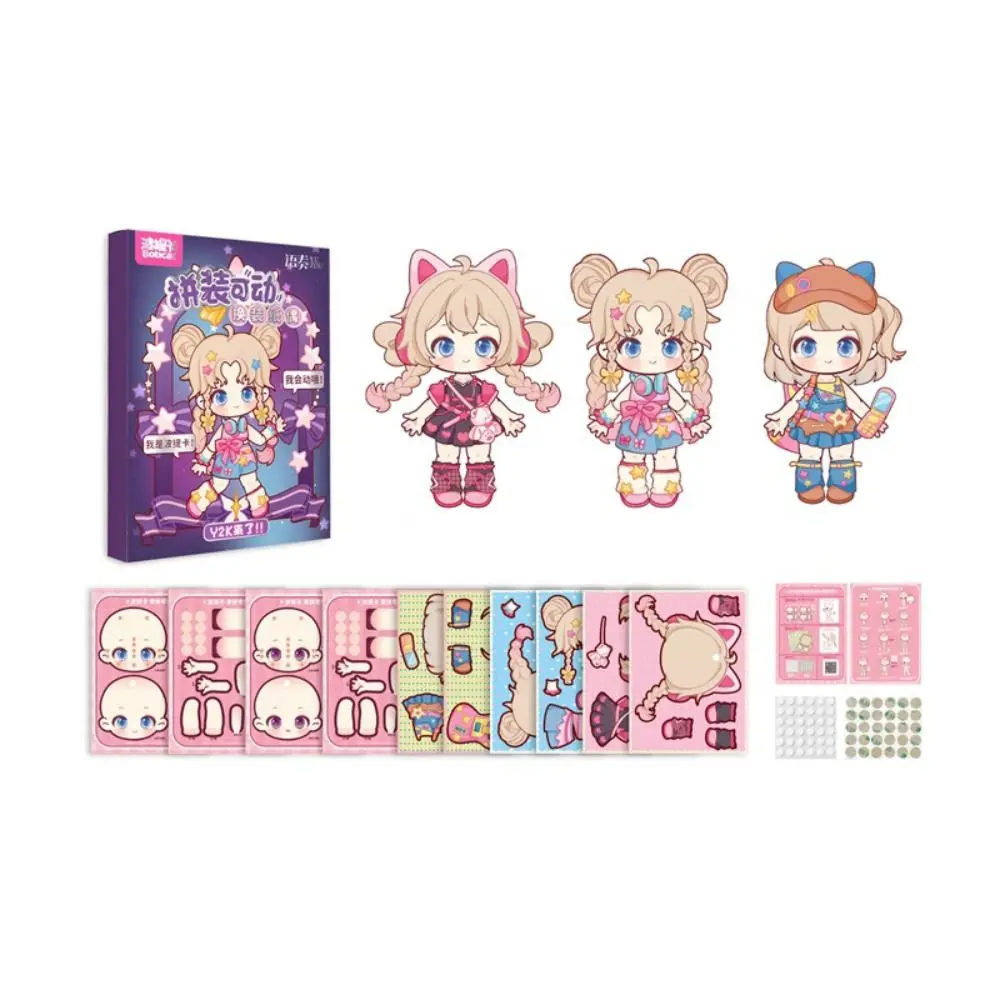 Anime Activity Books DIY Paper Puppet Toy Montessori Paper Quiet Book Toys Handmade Hand Ledger Movable Joint Paper Doll
Anime Activity Books DIY Paper Puppet Toy Montessori Paper Quiet Book Toys Handmade Hand Ledger Movable Joint Paper Doll