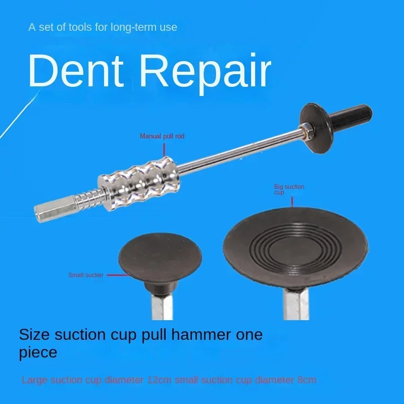 2025Подтягивание и ремонт больших ямок и вмятин Инструменты для ремонта кузова Присоски
2025Подтягивание и ремонт больших ямок и вмятин Инструменты для ремонта кузова Присоски
