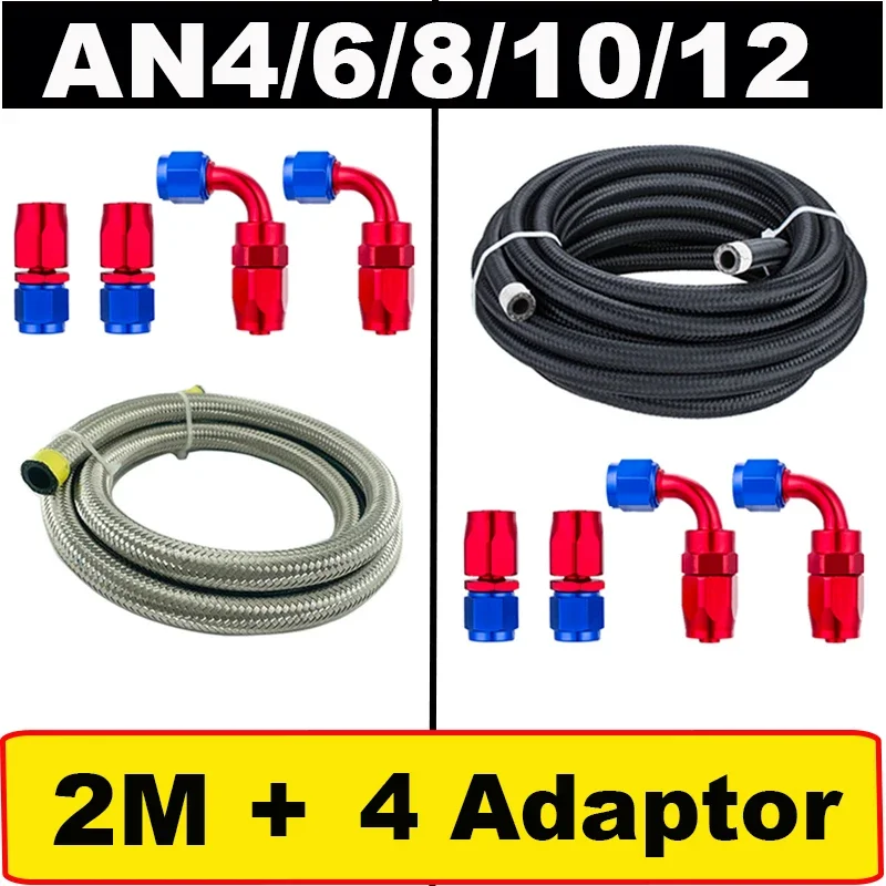 2M AN4 AN6 AN8 AN10 AN12 Car Fuel Hose Oil Gas Line Nylon Stainless Steel CPE + Straight 0 90 Degree Swivel Hose End Fitting
2M AN4 AN6 AN8 AN10 AN12 Car Fuel Hose Oil Gas Line Nylon Stainless Steel CPE + Straight 0 90 Degree Swivel Hose End Fitting