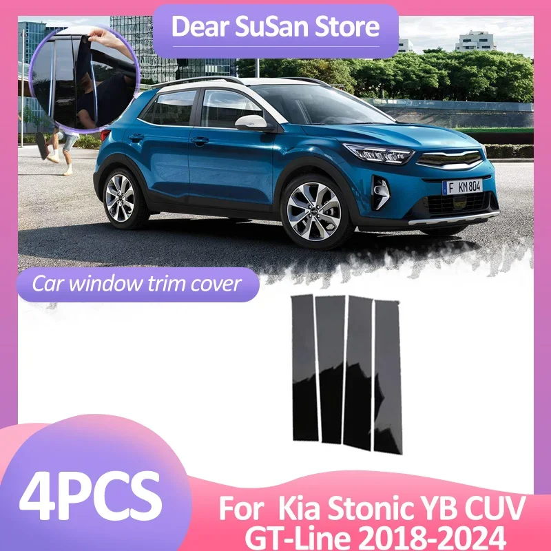 4pcs Car Window Trim Cover For Kia Stonic YB CUV GT-Line 2018~2024 B C Column Pillar Posts Door Decal Sticker Gloss Accessories
4pcs Car Window Trim Cover For Kia Stonic YB CUV GT-Line 2018~2024 B C Column Pillar Posts Door Decal Sticker Gloss Accessories