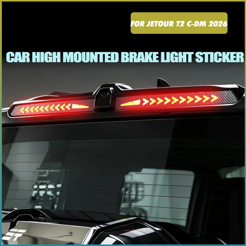 Car High Mounted Brake Light Sticker Fit for JETOUR Traveler T2 C-DM 2026 Modified Carbon Fiber Patterned Brake Light Sticker
Car High Mounted Brake Light Sticker Fit for JETOUR Traveler T2 C-DM 2026 Modified Carbon Fiber Patterned Brake Light Sticker