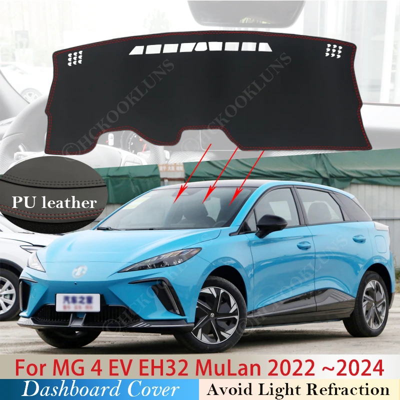 Кожа из искусственной кожи для MG4 MG 4 EV EH32 MuLan 2022 2023 2024, автомобильные аксессуары, противоскользящий коврик для приборной панели, солнцезащитный козырек, коврик для приборной панели
Кожа из искусственной кожи для MG4 MG 4 EV EH32 MuLan 2022 2023 2024, автомобильные аксессуары, противоскользящий коврик для приборной панели, солнцезащитный козырек, коврик для приборной панели