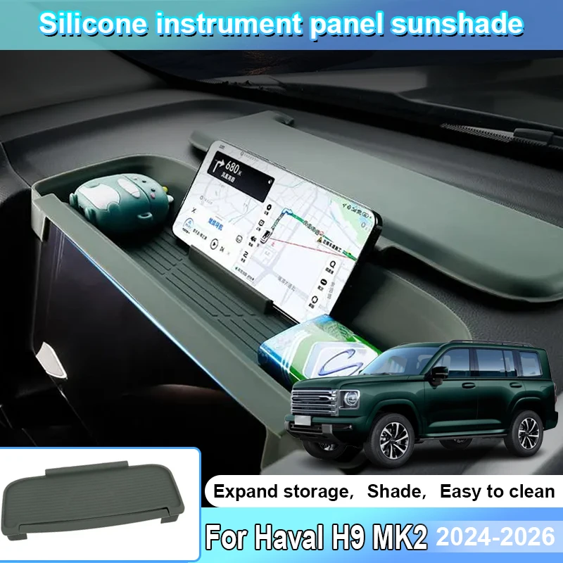 Car Silicone Dashboard Storage Box For Haval H9 Accessories MK2 2024 2025 2026 II Dashboard Sunshade Cover Dustproof Interior
Car Silicone Dashboard Storage Box For Haval H9 Accessories MK2 2024 2025 2026 II Dashboard Sunshade Cover Dustproof Interior