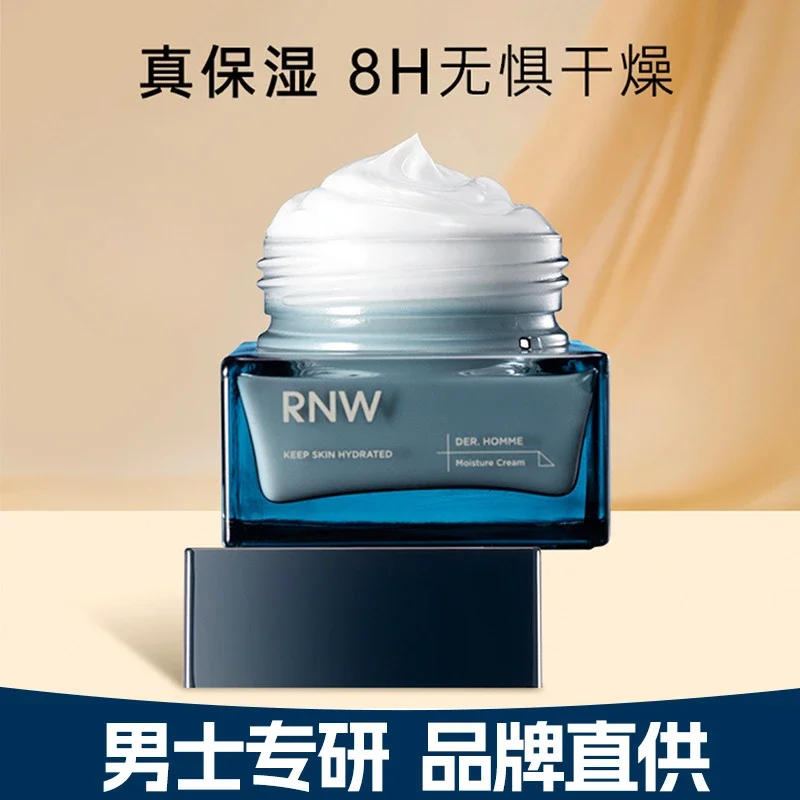 RNW мужской крем для лица, увлажняющий увлажняющий крем, успокаивающий освежающий увлажняющий лосьон, средство для ухода за кожей, оригинальный уход за кожей, красота
RNW мужской крем для лица, увлажняющий увлажняющий крем, успокаивающий освежающий увлажняющий лосьон, средство для ухода за кожей, оригинальный уход за кожей, красота